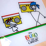 “Bruno the Great”