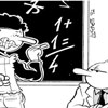 Scuola: come andrà a finire?